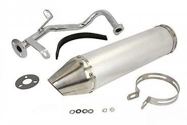 Transport: Univerzalni aluminijumski auspušni lonac za skuter/moped – komplet za at lalafo.rs — 1 Transport: Univerzalni aluminijumski auspušni lonac za skuter/moped – komplet za — 1