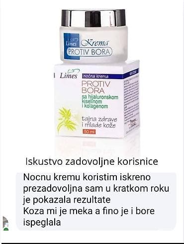 kozna jakna sa: 🌙 LIMES NOĆNA KREMA PROTIV BORA – intenzivna regeneracija dok spavaš! na lalafo.rs — 8 kozna jakna sa: 🌙 LIMES NOĆNA KREMA PROTIV BORA – intenzivna regeneracija dok spavaš! — 8