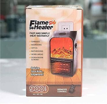 Flame Heater mini grejalica sa efektom plamena - Kompaktna električna na lalafo.rs — 1 Flame Heater mini grejalica sa efektom plamena - Kompaktna električna — 1