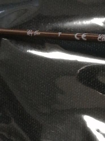 Ray ban naocare, nove, dioptrijski okvir na lalafo.rs — 7 Ray ban naocare, nove, dioptrijski okvir — 7