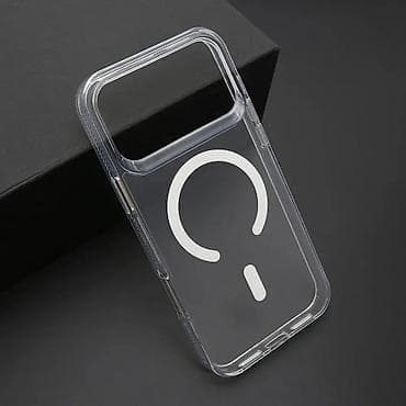 Futrola COLOR FRAME MagSafe za iPhone 17 Pro Max (6.9) srebrna at lalafo.rs — 1 Futrola COLOR FRAME MagSafe za iPhone 17 Pro Max (6.9) srebrna — 1