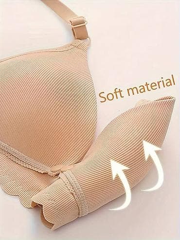 Maternity grudnjak za dojenje 80B Materijal: 95% Polyester,5% na lalafo.rs — 4 Maternity grudnjak za dojenje 80B Materijal: 95% Polyester,5% — 4