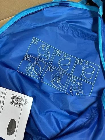 prsluk jaknica mango u: Plažni šator/zaklon – UV zaštita 30, plava boja - Kompaktan at lalafo.rs — 7 prsluk jaknica mango u: Plažni šator/zaklon – UV zaštita 30, plava boja - Kompaktan — 7