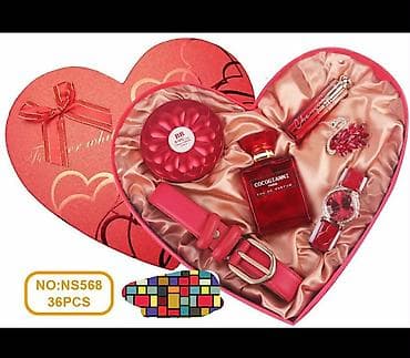 Poklon setovi u srcolikoj kutiji – više modela Elegantni ženski na lalafo.rs — 5 Poklon setovi u srcolikoj kutiji – više modela Elegantni ženski — 5