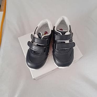 Dečije patike sa čičak trakama. NOVE - Materijal: glatka koža spolja na lalafo.rs — 5 Dečije patike sa čičak trakama. NOVE - Materijal: glatka koža spolja — 5