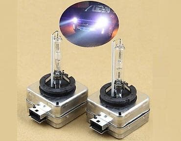 D1S ksenonske sijalice – set od 2 komada - Tip: D1S (kompatibilno sa at lalafo.rs — 1 D1S ksenonske sijalice – set od 2 komada - Tip: D1S (kompatibilno sa — 1