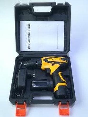 Cordless Power Tools: Akumulatorska bušilica/odvijač u koferu Set obuhvata: - Akumulatorsku at lalafo.rs — 4 Cordless Power Tools: Akumulatorska bušilica/odvijač u koferu Set obuhvata: - Akumulatorsku — 4