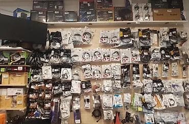 Žičani punjači za telefone: Auto punjač za upaljač sa 2 izlaza - Dva USB porta: 1x USB-A i 1x na lalafo.rs — 6 Žičani punjači za telefone: Auto punjač za upaljač sa 2 izlaza - Dva USB porta: 1x USB-A i 1x — 6