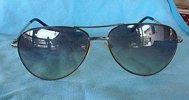 Vintage AVIATOR sa ŠERVUDSKI zelenim ramom. OVERSIZE. Vintage Aviator na lalafo.rs — 3 Vintage AVIATOR sa ŠERVUDSKI zelenim ramom. OVERSIZE. Vintage Aviator — 3