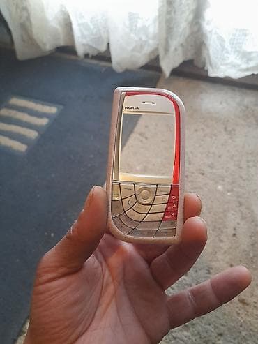 Nokia 7610 Original kompletna maska sa Dugmicima.Boja I stanje maske at lalafo.rs Nokia 7610 Original kompletna maska sa Dugmicima.Boja I stanje maske