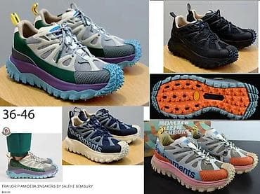 Men's Footwear: MONCLER TRAILGRIP MODEL, TOTALNI HIT U SVETU | Novo! ! ! Hit. Hit at lalafo.rs — 7 Men's Footwear: MONCLER TRAILGRIP MODEL, TOTALNI HIT U SVETU | Novo! ! ! Hit. Hit — 7