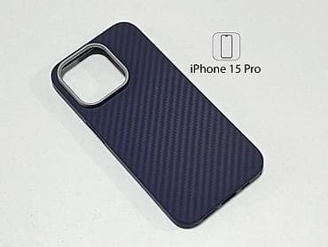 Futrole Kzdoo Keivlar iPhone 13 / 14 / 15 Pro maska kevlar Na prodaju na lalafo.rs — 4 Futrole Kzdoo Keivlar iPhone 13 / 14 / 15 Pro maska kevlar Na prodaju — 4