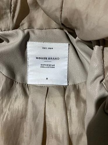 prsluk jaknica mango u: House Brand prsluk sa kapuljačom – Outerwear Collection - Veličina: S at lalafo.rs — 2 prsluk jaknica mango u: House Brand prsluk sa kapuljačom – Outerwear Collection - Veličina: S — 2