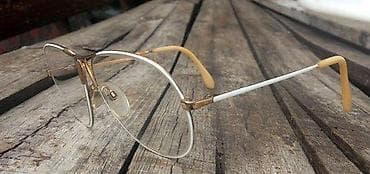 Vintage Rodenstock YOUNG LOOK 145 dioptrijski ram ORIGINAL. ORIGINAL na lalafo.rs — 1 Vintage Rodenstock YOUNG LOOK 145 dioptrijski ram ORIGINAL. ORIGINAL — 1