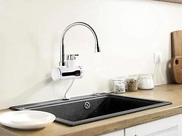 Home & Garden: DELIMANO SLAVINA ZA SUDOPERU SA GREJACEM 3000W NOVA AKCIJA | Cene at lalafo.rs — 5 Home & Garden: DELIMANO SLAVINA ZA SUDOPERU SA GREJACEM 3000W NOVA AKCIJA | Cene — 5