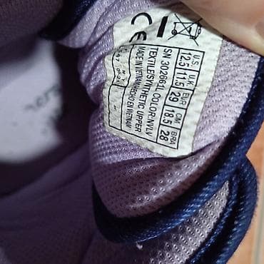 Dečje patike/čizmice Skechers S-Lights - Model: Skechers S-Lights na lalafo.rs — 4 Dečje patike/čizmice Skechers S-Lights - Model: Skechers S-Lights — 4