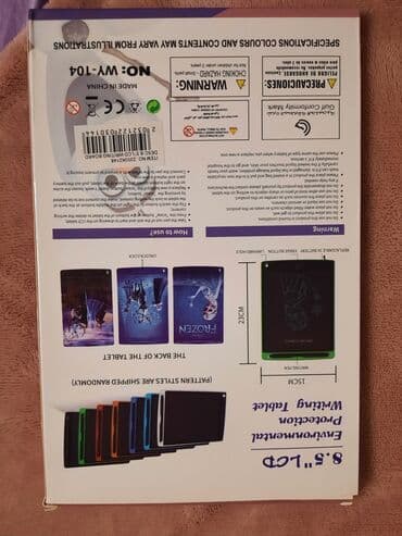 Dečije table za crtanje: Novi tableti za pisanje brisanje na lalafo.rs — 6 Dečije table za crtanje: Novi tableti za pisanje brisanje — 6
