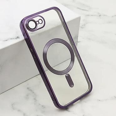 Futrola CAMERA PROTECT MagSafe za iPhone 16E (6.1) ljubicasta na lalafo.rs — 1 Futrola CAMERA PROTECT MagSafe za iPhone 16E (6.1) ljubicasta — 1