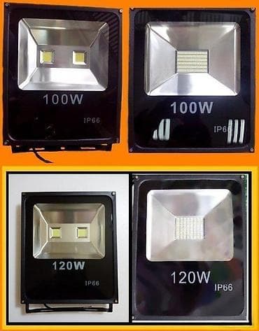 Led reflektori, sa senzorom, RGB, obični. Odlicni Led reflektori sa na lalafo.rs — 5 Led reflektori, sa senzorom, RGB, obični. Odlicni Led reflektori sa — 5