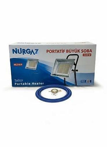 NURGAZ PLINSKA GREJALICA NG310P + DODACI | Plinski program Plinska na lalafo.rs NURGAZ PLINSKA GREJALICA NG310P + DODACI | Plinski program Plinska