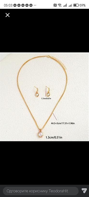 Komplet nakita – zlatna boja, motiv srca Sadrži: - Ogrlicu sa na lalafo.rs — 6 Komplet nakita – zlatna boja, motiv srca Sadrži: - Ogrlicu sa — 6