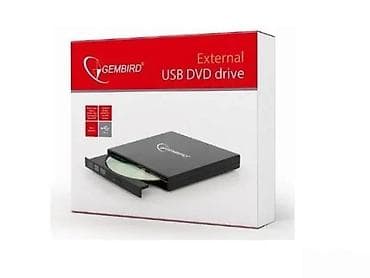 Gembird eksterni USB DVD uređaj - Tip: eksterni optički uređaj (DVD na lalafo.rs Gembird eksterni USB DVD uređaj - Tip: eksterni optički uređaj (DVD