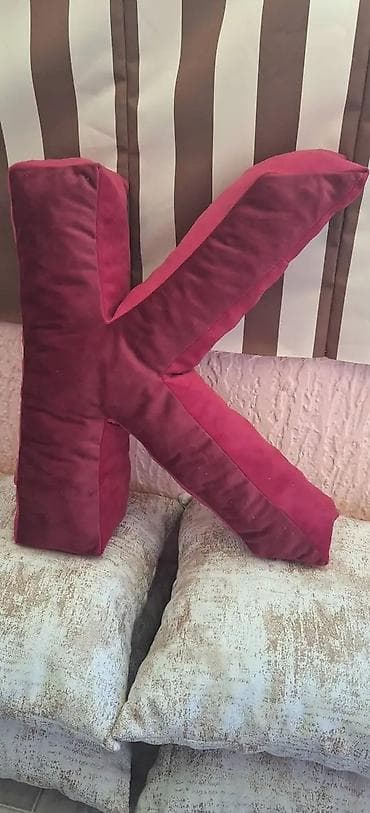 Nemate ideju za poklon za babinje? Evo poklona koji se pamti — i na lalafo.rs — 6 Nemate ideju za poklon za babinje? Evo poklona koji se pamti — i — 6