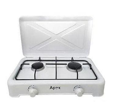 APEX PLINSKI REŠO DVE RINGLE | Plinski program Reso/sporet na plin na lalafo.rs APEX PLINSKI REŠO DVE RINGLE | Plinski program Reso/sporet na plin