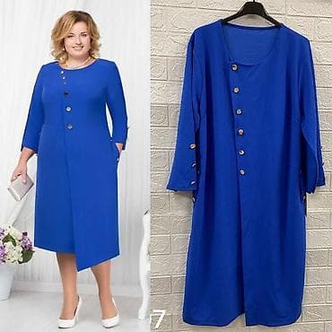 Haljina
Do 4xl
Cena 2500 din na lalafo.rs — 4 Haljina
Do 4xl
Cena 2500 din — 4