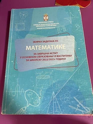 harry potter vt401 k: Zbirke zadataka za pripremu završnog ispita (mala matura) – komplet - at lalafo.rs — 3 harry potter vt401 k: Zbirke zadataka za pripremu završnog ispita (mala matura) – komplet - — 3