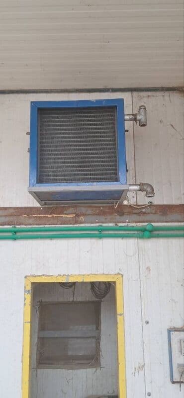 Na prodaju kaloriferi
Kaloriferi su ispravni. Cena za oba 150e na lalafo.rs Na prodaju kaloriferi
Kaloriferi su ispravni. Cena za oba 150e