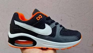 Nike air max command patike
Novo
Brojevi 37 39
fb Moja Kupovina 1 na lalafo.rs Nike air max command patike
Novo
Brojevi 37 39
fb Moja Kupovina 1