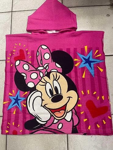 Children's Items: 04. Ponco za decu
1700din.mj at lalafo.rs — 4 Children's Items: 04. Ponco za decu
1700din.mj — 4