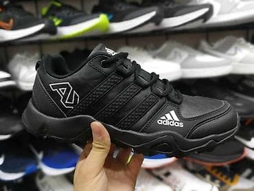 Trainers: 03 velike veličine patike 50
4299🌸🌸 at lalafo.rs — 5 Trainers: 03 velike veličine patike 50
4299🌸🌸 — 5