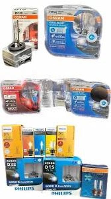 Xenon sijalice za farove – OSRAM i PHILIPS - Tipovi grla: D1S, D3S na lalafo.rs Xenon sijalice za farove – OSRAM i PHILIPS - Tipovi grla: D1S, D3S