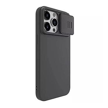Futrola Nillkin Cam Shield Silky za iPhone 15 Pro (6.1) crna. Uz brzu na lalafo.rs — 2 Futrola Nillkin Cam Shield Silky za iPhone 15 Pro (6.1) crna. Uz brzu — 2
