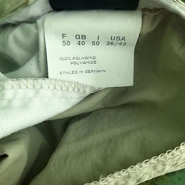 Pantalone mckinley, vel. M/50, dry plus marka: mckinley veličina na lalafo.rs — 6 Pantalone mckinley, vel. M/50, dry plus marka: mckinley veličina — 6