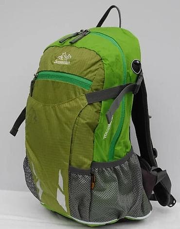 Sports & Leisure: Planinarski ranac Senterlan – zeleni - Kompaktan višednevni/dnevni at lalafo.rs — 2 Sports & Leisure: Planinarski ranac Senterlan – zeleni - Kompaktan višednevni/dnevni — 2