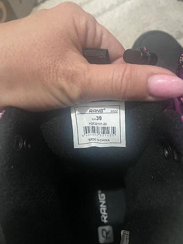 Zimske planinarske/trekking čizme RANG - Model: RANG (kutija sa at lalafo.rs — 5 Zimske planinarske/trekking čizme RANG - Model: RANG (kutija sa — 5