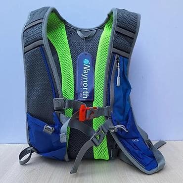 Board games: Trkački/hidratacioni prsluk–ranac - Lagani prsluk- ranac za trčanje at lalafo.rs — 9 Board games: Trkački/hidratacioni prsluk–ranac - Lagani prsluk- ranac za trčanje — 9