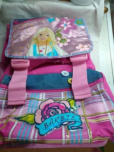 Ranac Barbie manji vis.40, šir.27,dubina 12 sa prosirenjem 20 cm., sa na lalafo.rs — 1 Ranac Barbie manji vis.40, šir.27,dubina 12 sa prosirenjem 20 cm., sa — 1