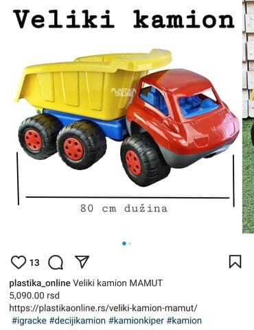 Prodajem kamion Mamut za decu, u odlicnom stanju, stajao u decijoj na lalafo.rs Prodajem kamion Mamut za decu, u odlicnom stanju, stajao u decijoj