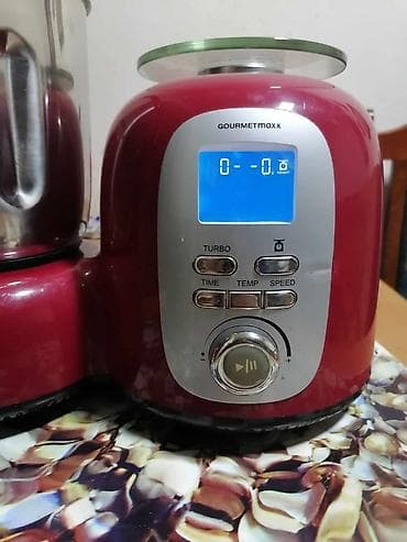 GOURMETmaxx kuhinjski multipraktik/kuvar sa grejačem i ugrađenom vagom na lalafo.rs — 3 GOURMETmaxx kuhinjski multipraktik/kuvar sa grejačem i ugrađenom vagom — 3