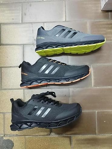 Adidas Terrex patike za trčanje i outdoor aktivnosti 41-46 brojevi - na lalafo.rs Adidas Terrex patike za trčanje i outdoor aktivnosti 41-46 brojevi -