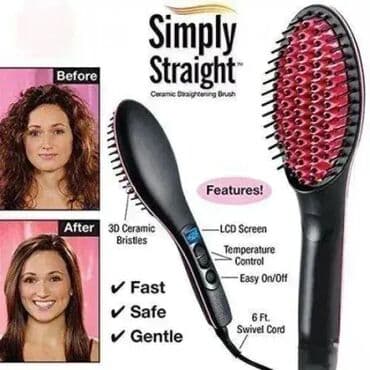 Četka za ispravljanje kose Dobro došli u Davidov Shop online market na lalafo.rs Četka za ispravljanje kose Dobro došli u Davidov Shop online market