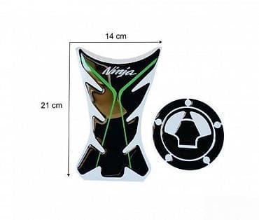 Kawasaki ninja - tank pad - cep - 1193 📌 opis: samolepljivi na lalafo.rs Kawasaki ninja - tank pad - cep - 1193 📌 opis: samolepljivi