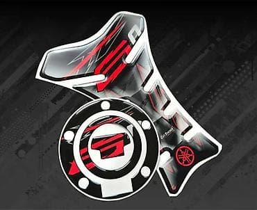 Yamaha fz6 tank pad stitnik cepa stikeri - 2630 📌 opis: tank pad i na lalafo.rs Yamaha fz6 tank pad stitnik cepa stikeri - 2630 📌 opis: tank pad i