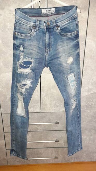 Farmerke, 28, 29, 30 / 30, 28, 29, Skinny na lalafo.rs Farmerke, 28, 29, 30 / 30, 28, 29, Skinny