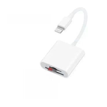 Čitač memorijskih kartica za iPhone i iPad uredjaje sa lightning na lalafo.rs Čitač memorijskih kartica za iPhone i iPad uredjaje sa lightning