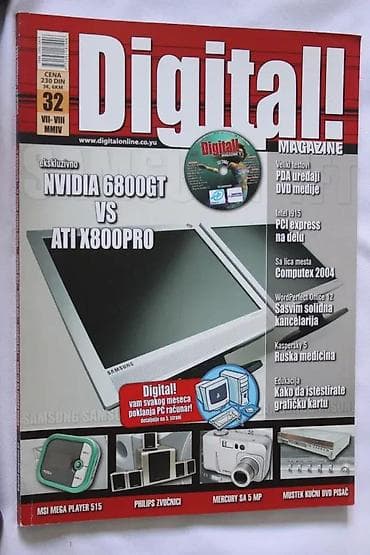 ČASOPISI DIGITAL! MAGAZINE | Časopisi Digital! Magazine. Velika na lalafo.rs ČASOPISI DIGITAL! MAGAZINE | Časopisi Digital! Magazine. Velika
